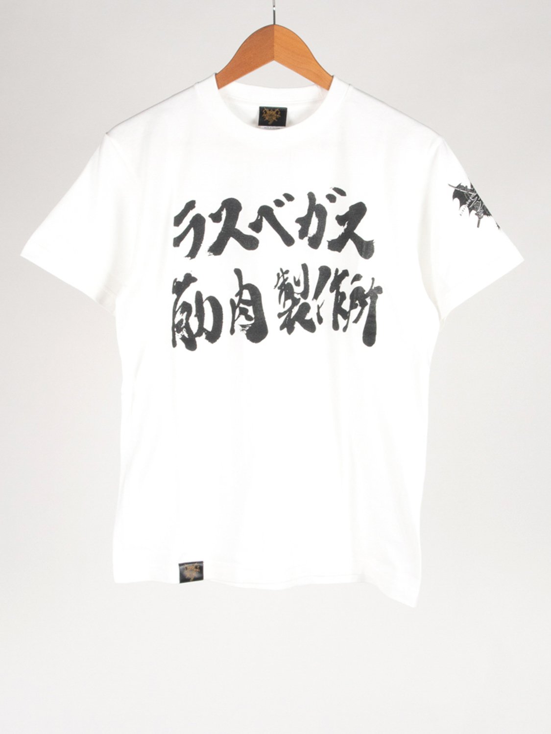 だけれども Tシャツ