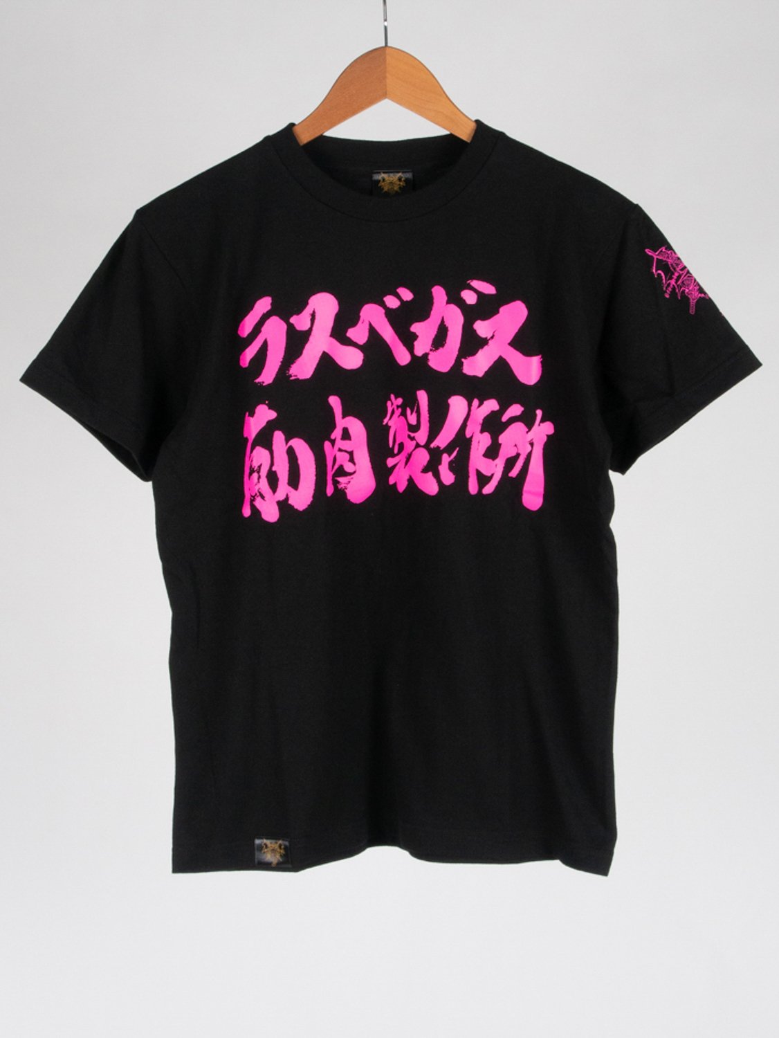 だけれども Tシャツ