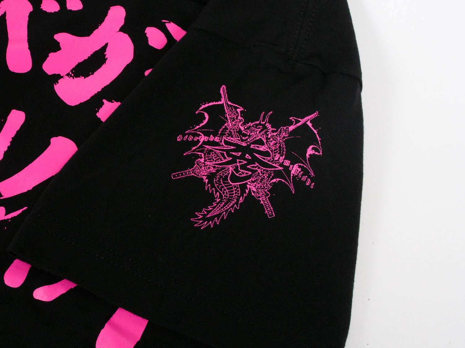 だけれども Tシャツ