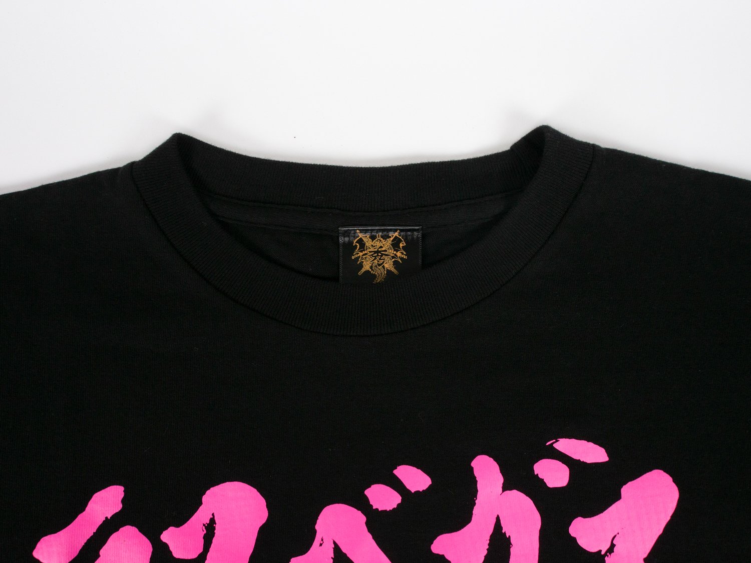 だけれども Tシャツ