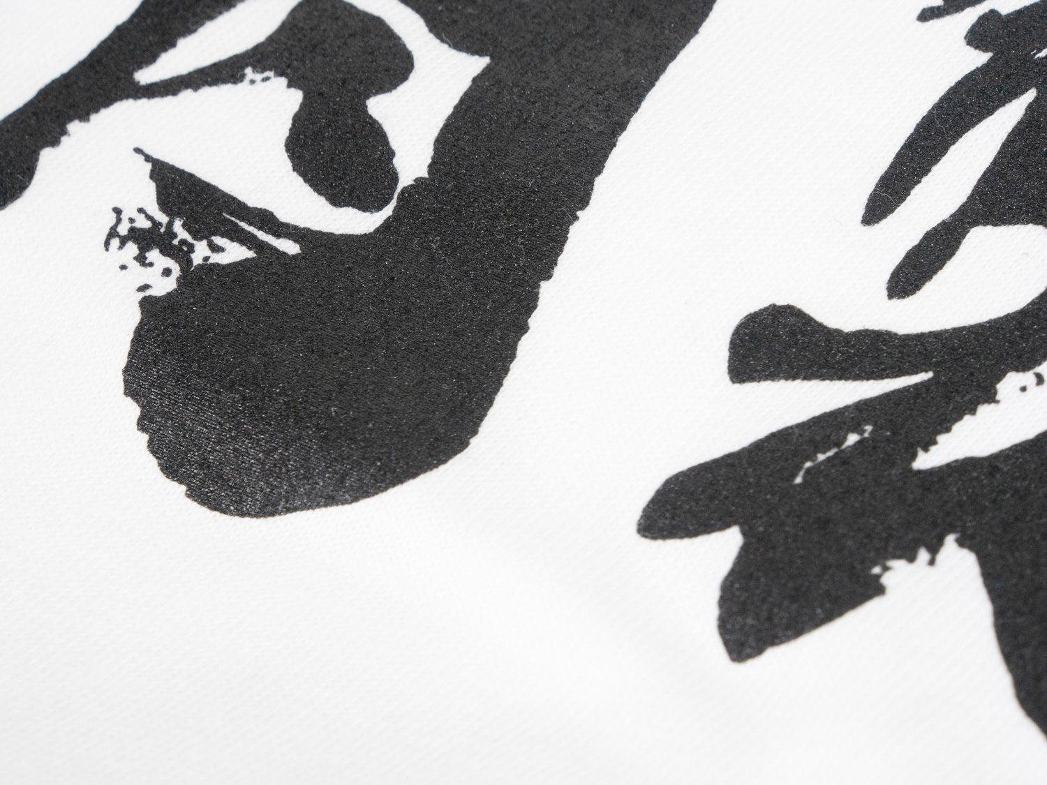 だけれども Tシャツ