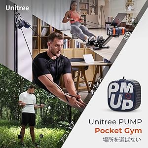 Unitree (ユニツリー) PUMP Pro パンプ プロ スマート ポケットジム 【日本規格認証済み 正規品】 アプリ連携 牽引力設定可能 自宅 電動 ダンベル 筋トレグッズ 運動器具 トレーニングマシン ダイエット (Pro/20kgまで/ネイビー)