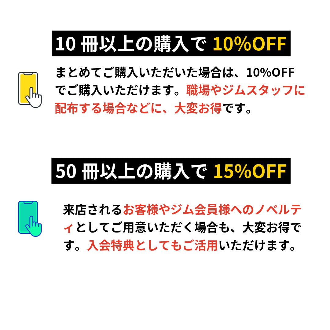 山岸秀匡 2026年カレンダー -THE LEGACY