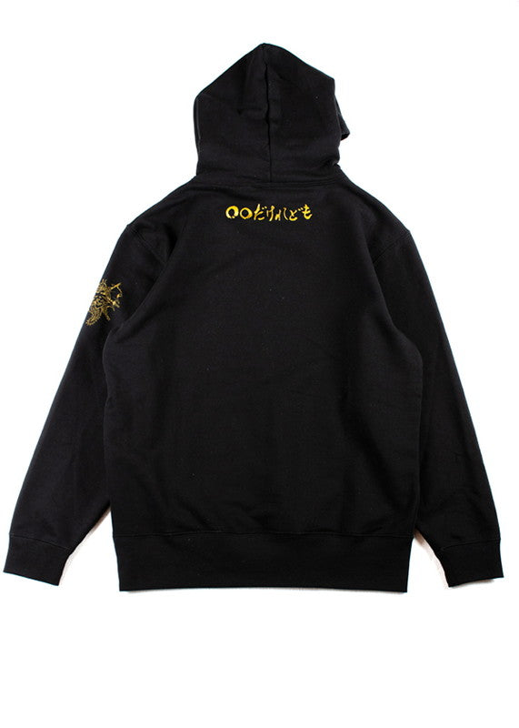 [Chief Limited Color] Dademo Parker Black/Gold