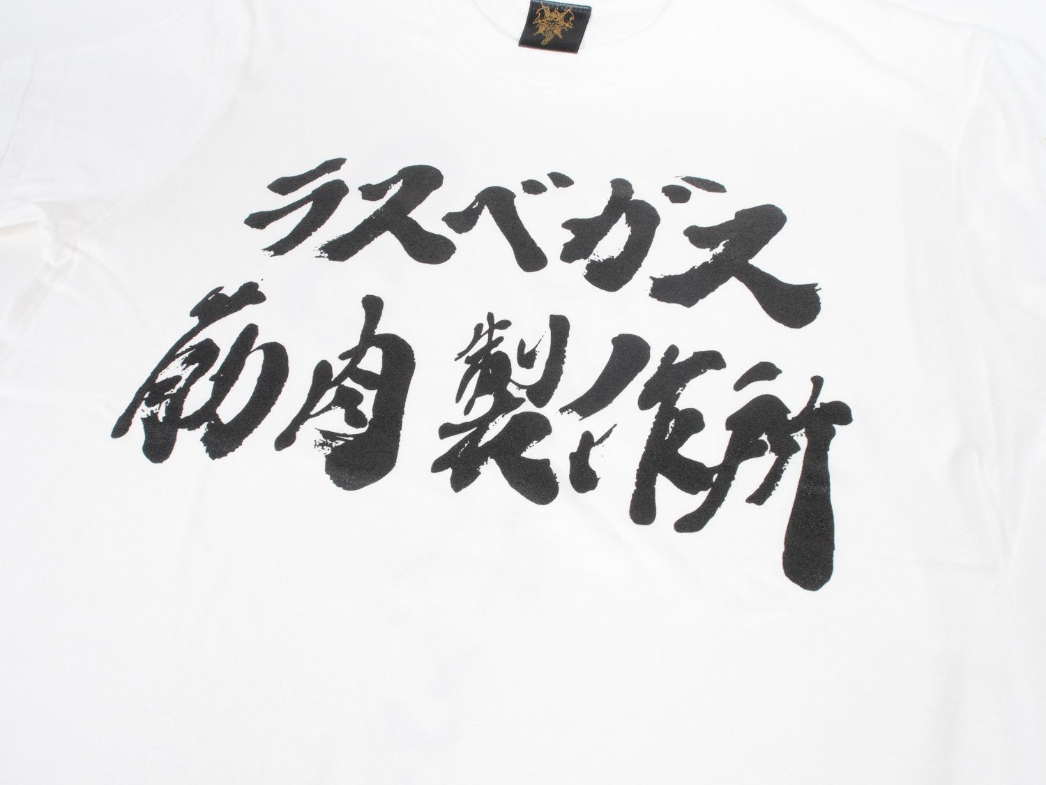 [General sale] Dademo T-shirt